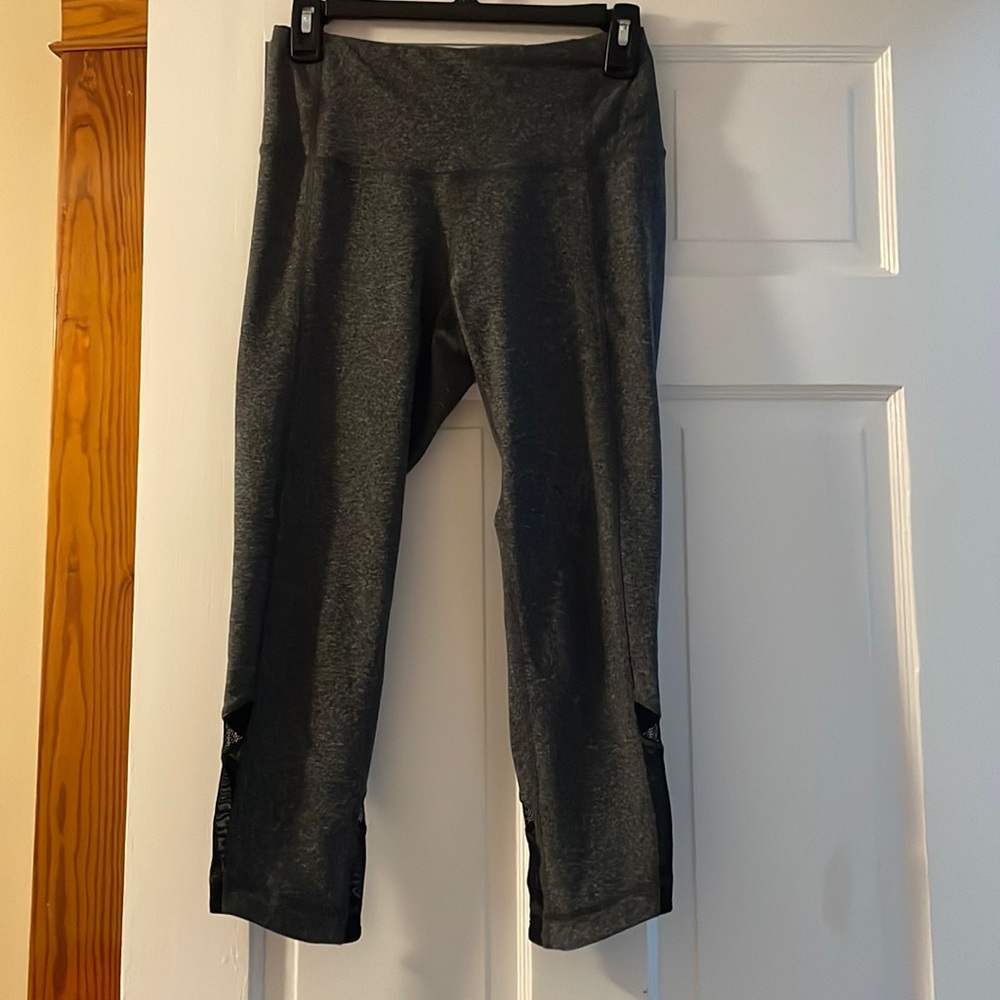 Small gray and black workout pants
